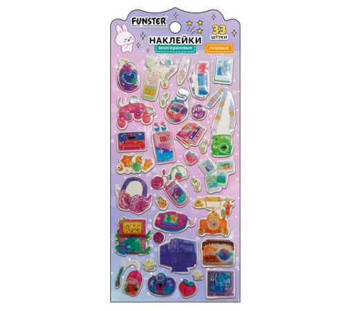 Наклейки гелевые 
