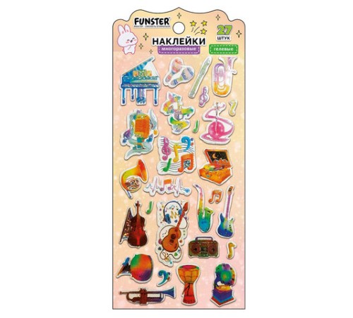 Наклейки гелевые 