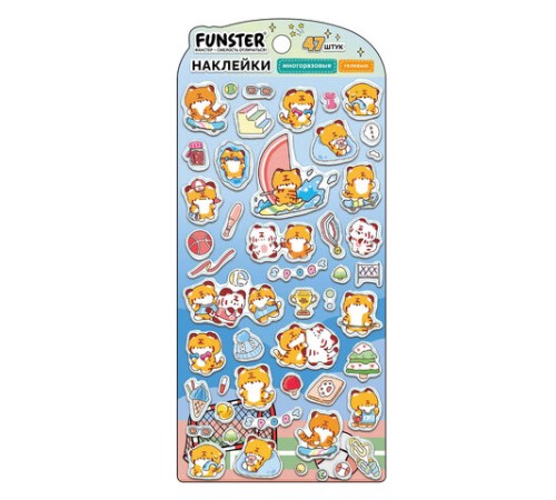Наклейки гелевые 