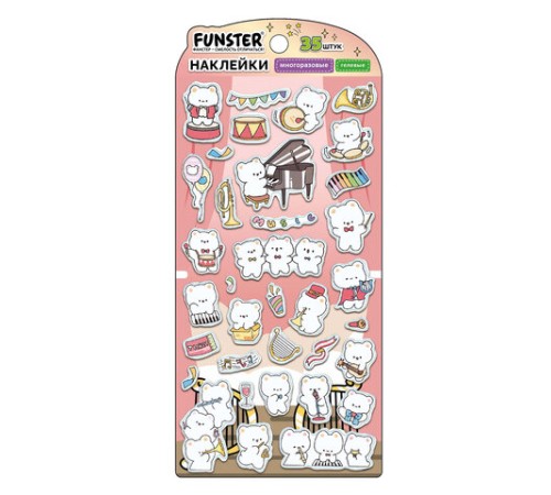 Наклейки гелевые 