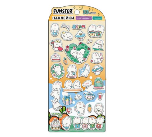 Наклейки гелевые 