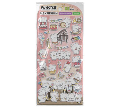 Наклейки гелевые 