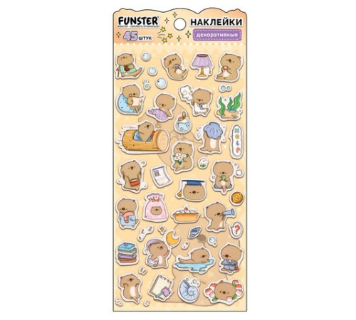 Наклейки декоративные 