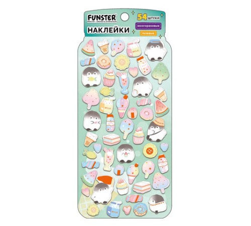 Наклейки гелевые 