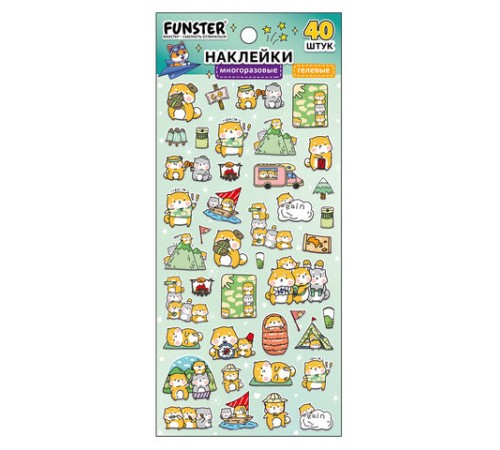 Наклейки гелевые 
