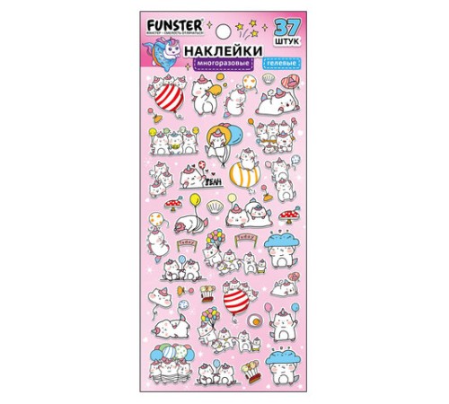 Наклейки гелевые 