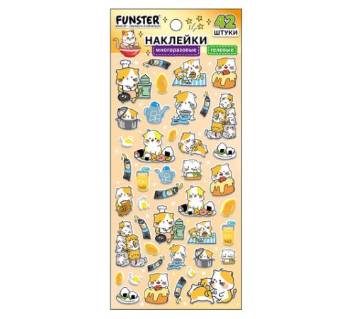 Наклейки гелевые 