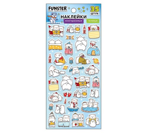 Наклейки гелевые 