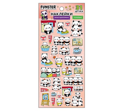 Наклейки гелевые 