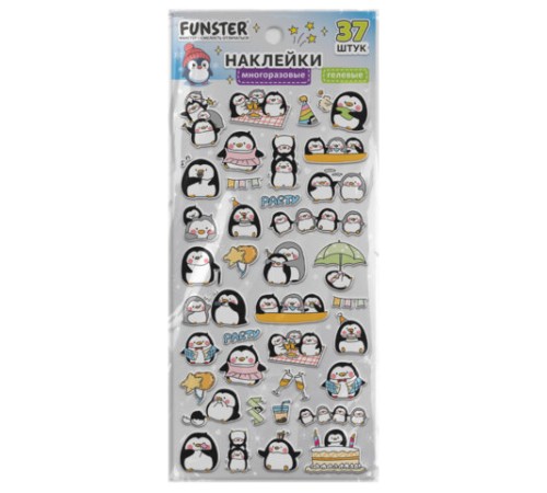 Наклейки гелевые 