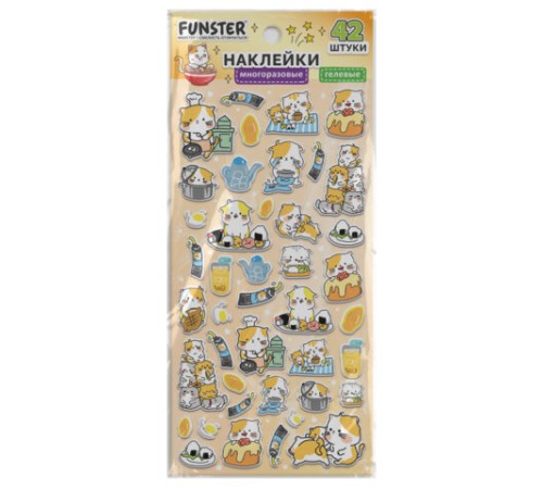 Наклейки гелевые 