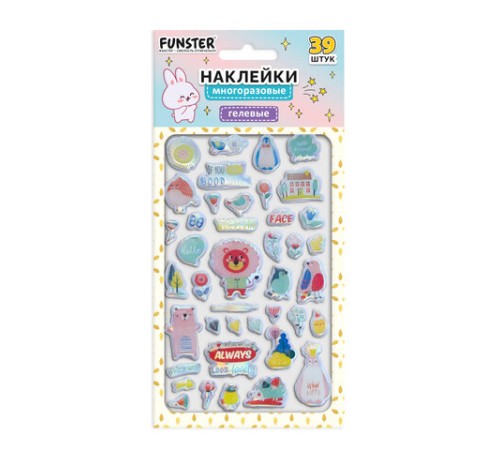 Наклейки гелевые 