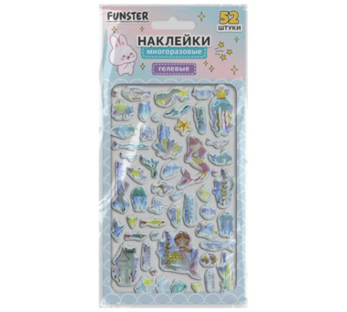 Наклейки гелевые 