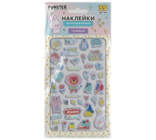 Наклейки гелевые 