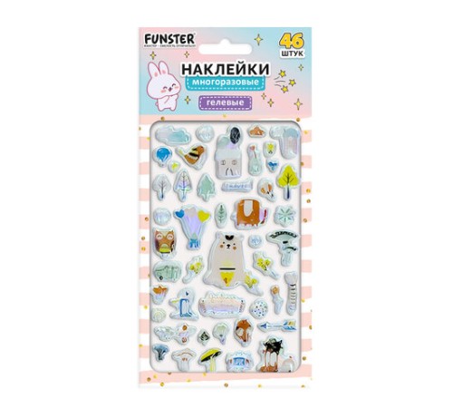 Наклейки гелевые 