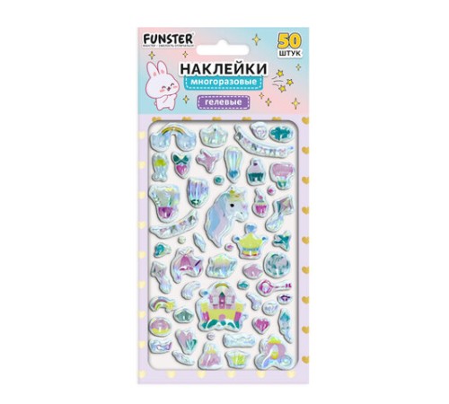 Наклейки гелевые 