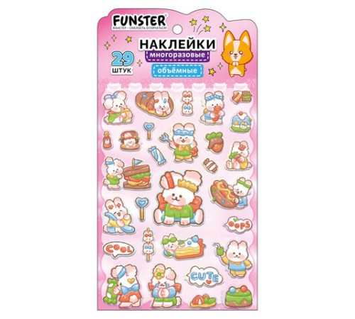 Наклейки объемные 