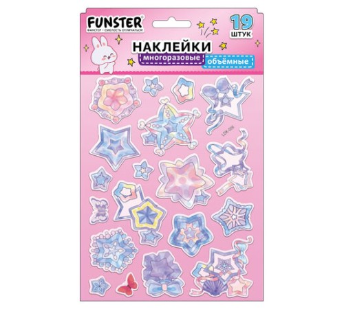 Наклейки объемные 