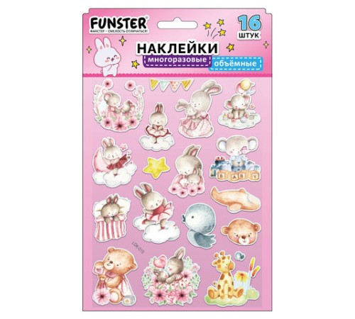 Наклейки объемные 