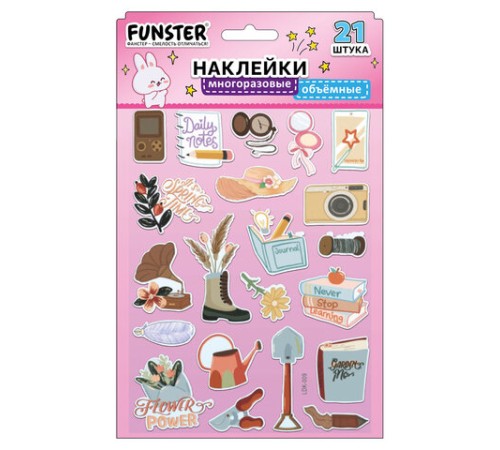 Наклейки объемные 