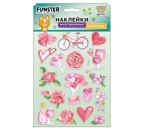 Наклейки объемные 