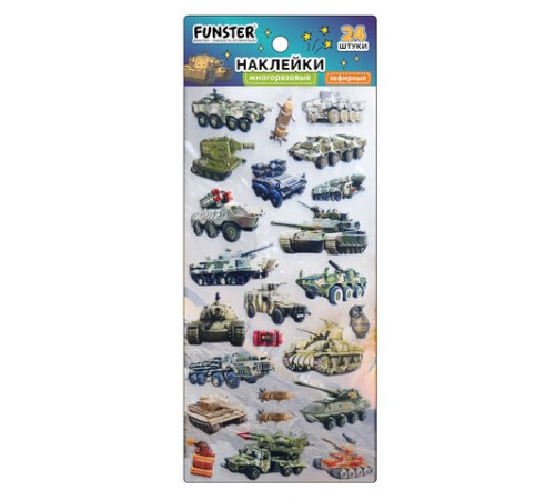 Наклейки зефирные 