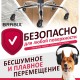 Колеса (ролики) BRABIX для кресла мягкие, резиновые, d 64 мм, КОМПЛЕКТ 5 шт., шток d 11 мм, в коробе, 533087