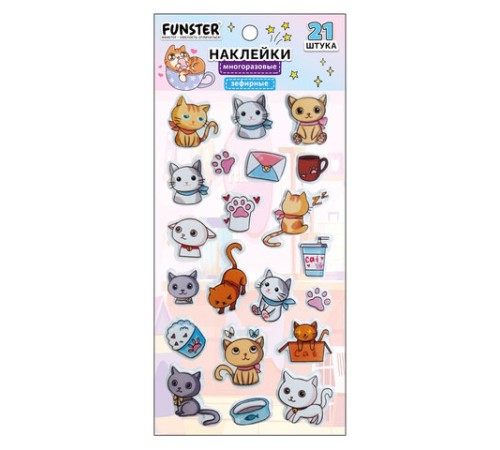 Наклейки зефирные 