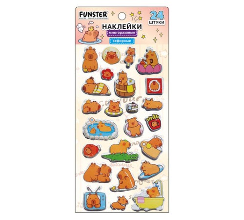 Наклейки зефирные 