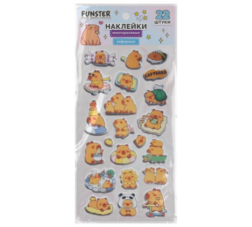 Наклейки зефирные 