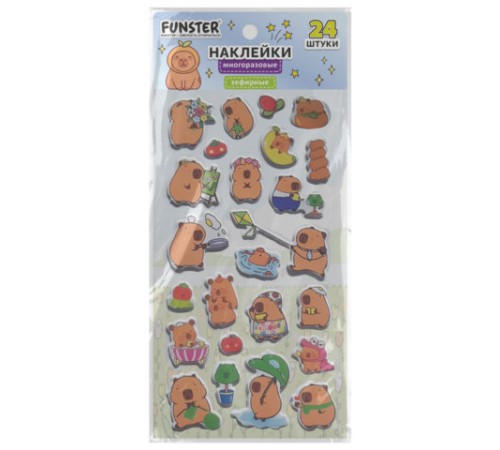 Наклейки зефирные 