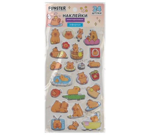 Наклейки зефирные 