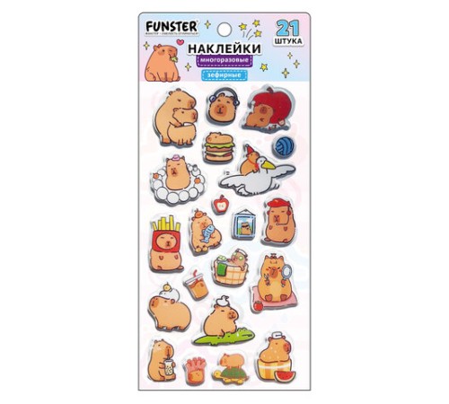 Наклейки зефирные 