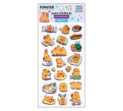 Наклейки зефирные 