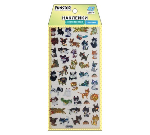 Наклейки гелевые 