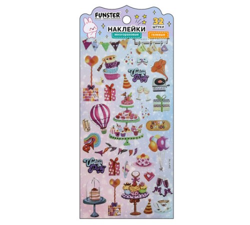 Наклейки гелевые 