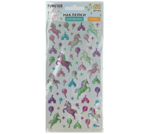 Наклейки гелевые 