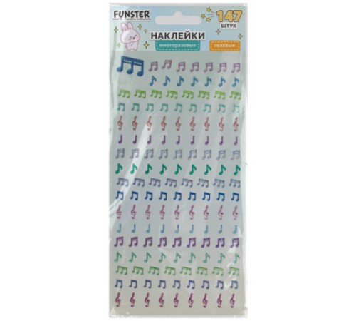 Наклейки гелевые 