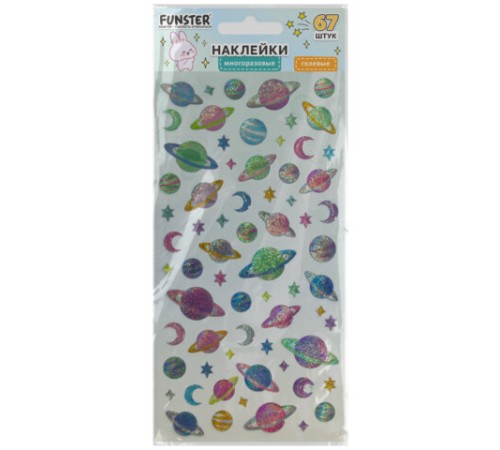 Наклейки гелевые 