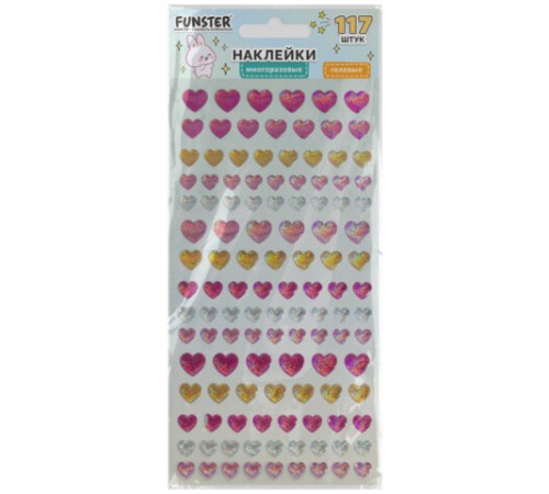 Наклейки гелевые 