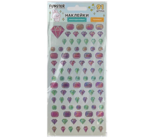 Наклейки гелевые 