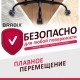 Колеса (ролики) BRABIX для кресла, прорезиненные, ХРОМ, d 60 мм, КОМПЛЕКТ 5 шт., шток d 11 мм, черные, короб, 533088
