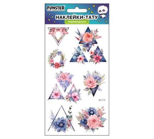 Наклейки-тату переводные 