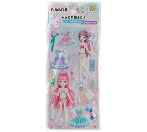 Наклейки зефирные 