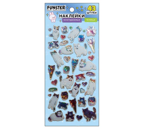 Наклейки гелевые 