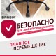 Колеса (ролики) BRABIX для кресла, прорезиненные, ХРОМ, d 60 мм, КОМПЛЕКТ 5 шт., шток d 11 мм, черные, короб, 533089