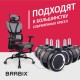 Колеса (ролики) BRABIX для кресла, прорезиненные, ХРОМ, d 60 мм, КОМПЛЕКТ 5 шт., шток d 11 мм, черные, короб, 533089