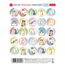 Наклейки бумажные для поощрения и оценки, НАБОР 4 листа, 115 наклеек, 
