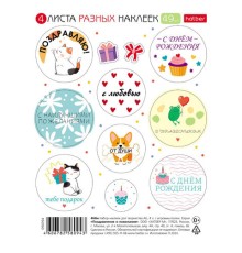 Наклейки бумажные поздравления и пожелания, НАБОР 4 листа, 49 наклеек, HATBER, 4Н6н