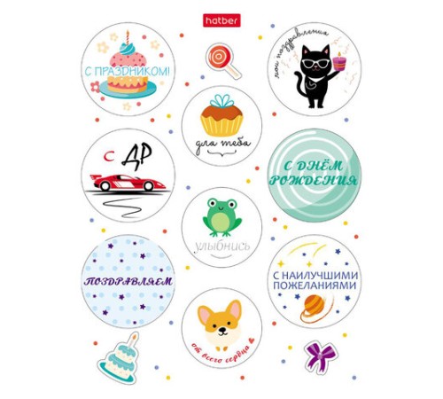 Наклейки бумажные поздравления и пожелания, НАБОР 4 листа, 49 наклеек, HATBER, 4Н6н